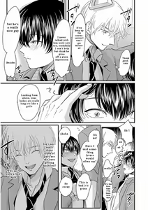 Page 129 of Yajirushi | Arrow - preview thumbnail