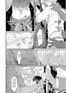 Page 132 of Yajirushi | Arrow - preview thumbnail