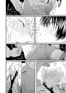 Page 134 of Yajirushi | Arrow - preview thumbnail