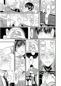 Page 141 of Yajirushi | Arrow - preview thumbnail