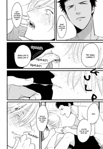 Page 18 of Yajirushi | Arrow - preview thumbnail
