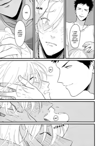 Page 19 of Yajirushi | Arrow - preview thumbnail