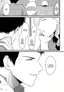Page 23 of Yajirushi | Arrow - preview thumbnail
