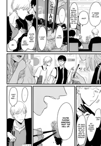 Page 26 of Yajirushi | Arrow - preview thumbnail