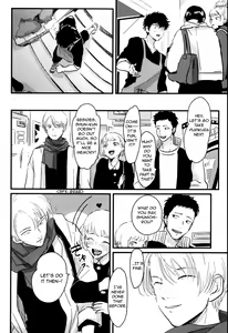Page 52 of Yajirushi | Arrow - preview thumbnail