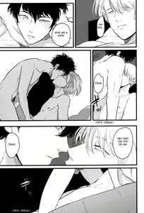 Page 63 of Yajirushi | Arrow - preview thumbnail