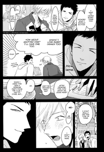 Page 7 of Yajirushi | Arrow - preview thumbnail