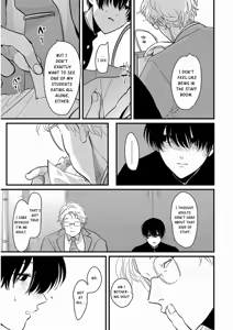 Page 91 of Yajirushi | Arrow - preview thumbnail