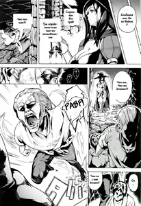 Page 4 of OGRE #2 - preview thumbnail