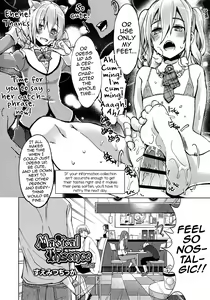 Page 2 of Magical Insence Vol. 06 - preview thumbnail
