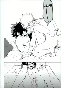 Page 17 of Mou Ii Kai? - preview thumbnail