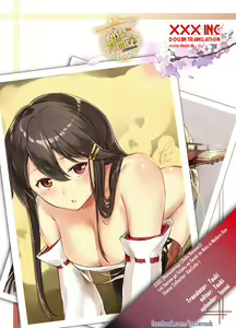 Page 27 of Loli Haruna ga Teitoku no Seieki de Moto ni Modoru Hon - preview thumbnail