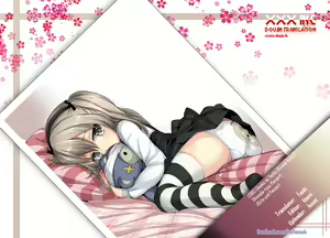 Page 26 of Shimada-ryuu Panzer!! - preview thumbnail