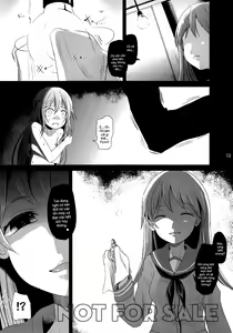 Page 12 of Unohana - preview thumbnail