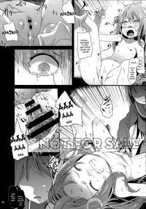 Page 13 of Unohana - preview thumbnail
