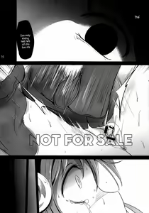 Page 15 of Unohana - preview thumbnail