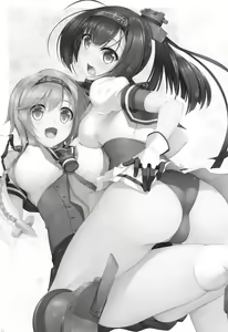 Page 2 of Akizuki-gata wa Sukebe body - preview thumbnail