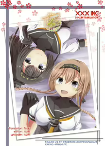 Page 27 of Akizuki-gata wa Sukebe body - preview thumbnail