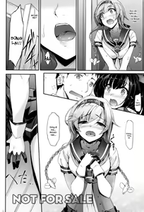 Page 9 of Akizuki-gata wa Sukebe body - preview thumbnail