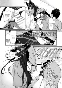 Page 14 of Hakone Sanchuu Yasen - preview thumbnail