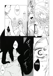 Page 17 of Wowari no Yume - preview thumbnail
