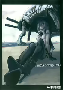 Page 25 of Wowari no Yume - preview thumbnail