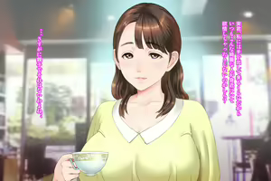 Page 185 of Kinjo Yuuwaku Daisandan <Tomodachi no Okaa-san Hen> Zenpen - preview thumbnail