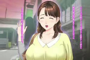 Page 188 of Kinjo Yuuwaku Daisandan <Tomodachi no Okaa-san Hen> Zenpen - preview thumbnail