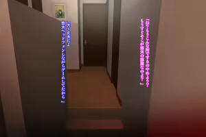 Page 263 of Kinjo Yuuwaku Daisandan <Tomodachi no Okaa-san Hen> Zenpen - preview thumbnail