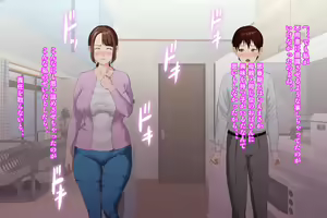 Page 28 of Kinjo Yuuwaku Daisandan <Tomodachi no Okaa-san Hen> Zenpen - preview thumbnail