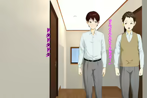 Page 285 of Kinjo Yuuwaku Daisandan <Tomodachi no Okaa-san Hen> Zenpen - preview thumbnail