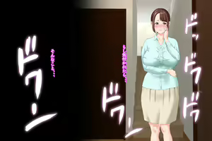 Page 287 of Kinjo Yuuwaku Daisandan <Tomodachi no Okaa-san Hen> Zenpen - preview thumbnail