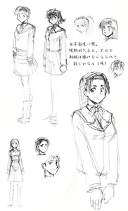 Page 83 of Sukebu & HP CG 5 - preview thumbnail