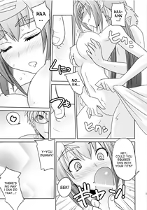 Page 14 of Poyopacho Berry - preview thumbnail