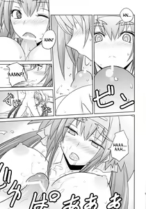 Page 16 of Poyopacho Berry - preview thumbnail