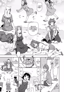 Page 102 of Rape is Life | 레이프 이즈 라이프 - preview thumbnail