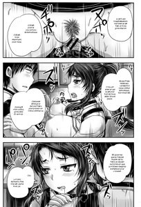 Page 45 of Kissa Hitozuma Nikudorei Ch. 1-2 - preview thumbnail