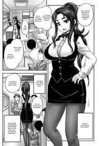 Page 9 of Kissa Hitozuma Nikudorei Ch. 1-2 - preview thumbnail