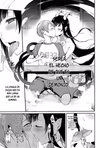 Page 5 of Ane Naru Mono 2 | An Elder Sister 2 - preview thumbnail