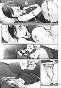Page 10 of DesCon!! 16 - Destroyer Complex - - preview thumbnail