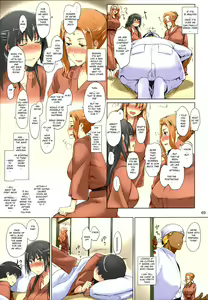 Page 69 of Tachibana-san-chi no Dansei Jijou Matome Ban - preview thumbnail