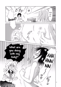 Page 20 of How Well-Stacked and Surfboard Swapped Bodies - preview thumbnail