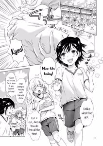 Page 2 of How Well-Stacked and Surfboard Swapped Bodies - preview thumbnail