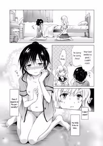 Page 21 of How Well-Stacked and Surfboard Swapped Bodies - preview thumbnail
