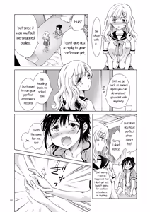 Page 23 of How Well-Stacked and Surfboard Swapped Bodies - preview thumbnail