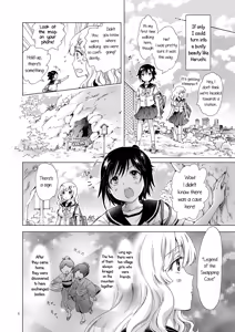 Page 5 of How Well-Stacked and Surfboard Swapped Bodies - preview thumbnail