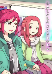Otoshiro Shimai Yuri Ecchi Manga — hentai manga cover on Fhentai