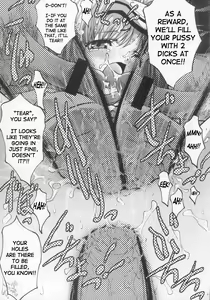 Page 21 of Ingyaku no Hirenka - preview thumbnail