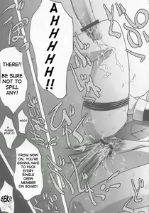 Page 25 of Ingyaku no Hirenka - preview thumbnail