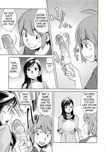 Page 3 of Omocha no Tsukaikata | The Way to Use a Toy (decensored) - preview thumbnail